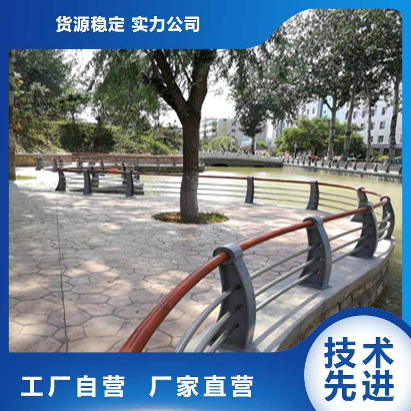 方管包厢防撞立柱展鸿护栏货源充足