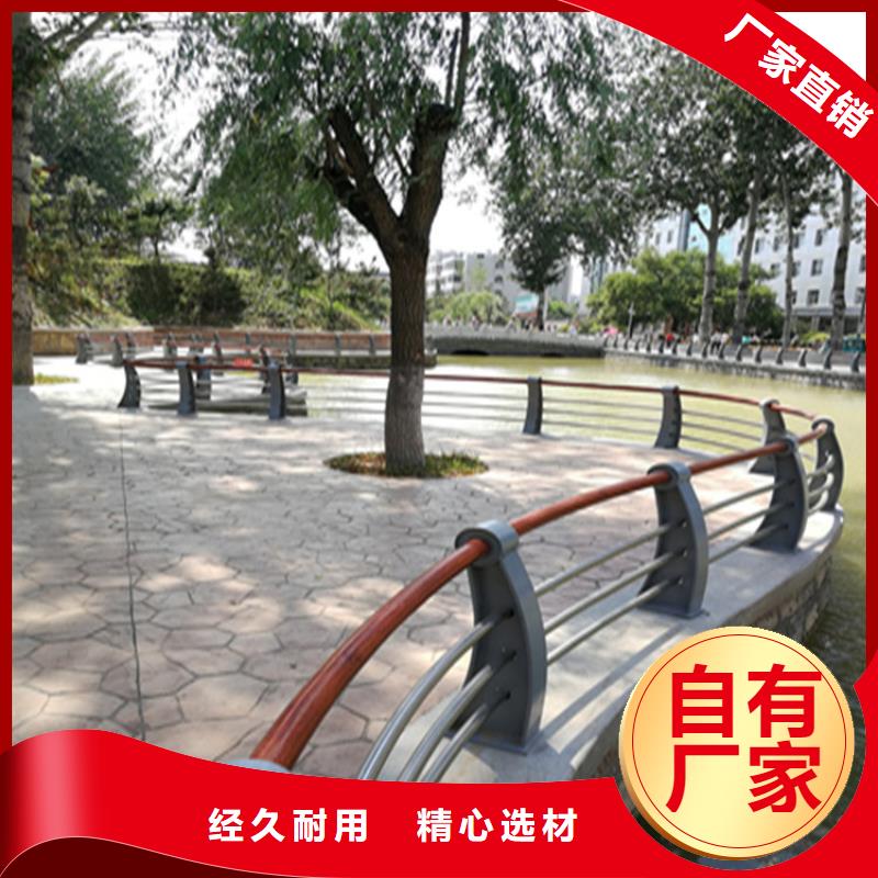 镀锌方管景观护栏做工精细认准展鸿