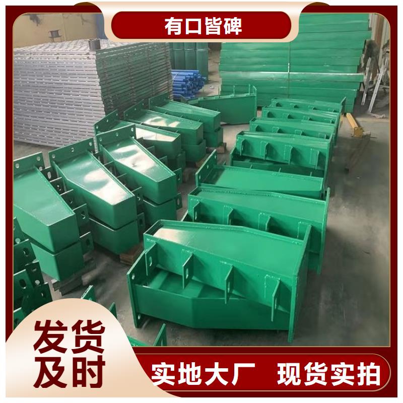 五指山市椭圆管桥梁防撞栏杆厂家现货认准聚宜兴