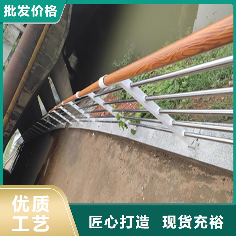镀锌管景观桥梁栏杆坚固抗撞击