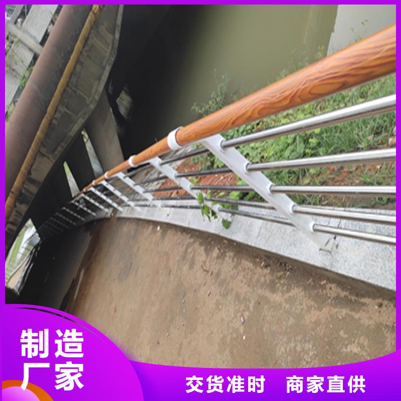 自治区镀锌管景观桥梁护栏长期供应质量有保证