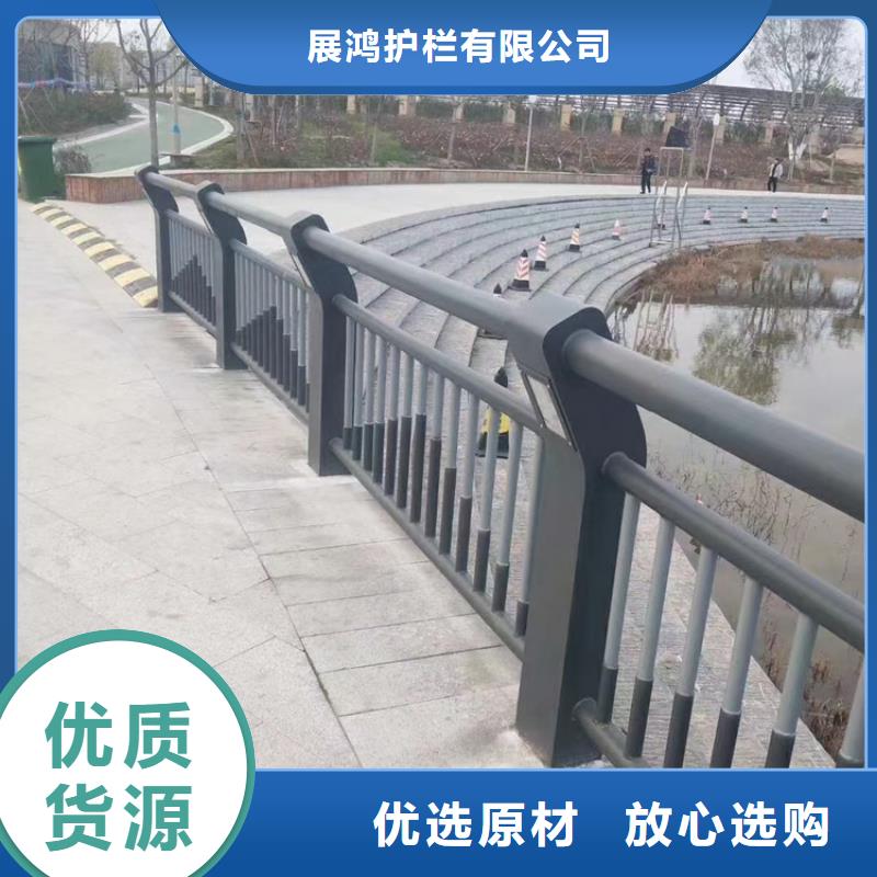 铝合金护栏-【桥梁防撞栏杆】源头实体厂商本地品牌