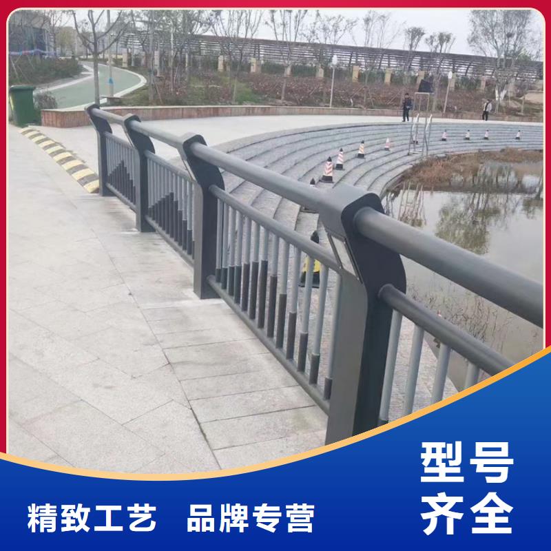 碳素钢复合管高铁站护栏展鸿护栏专业定做