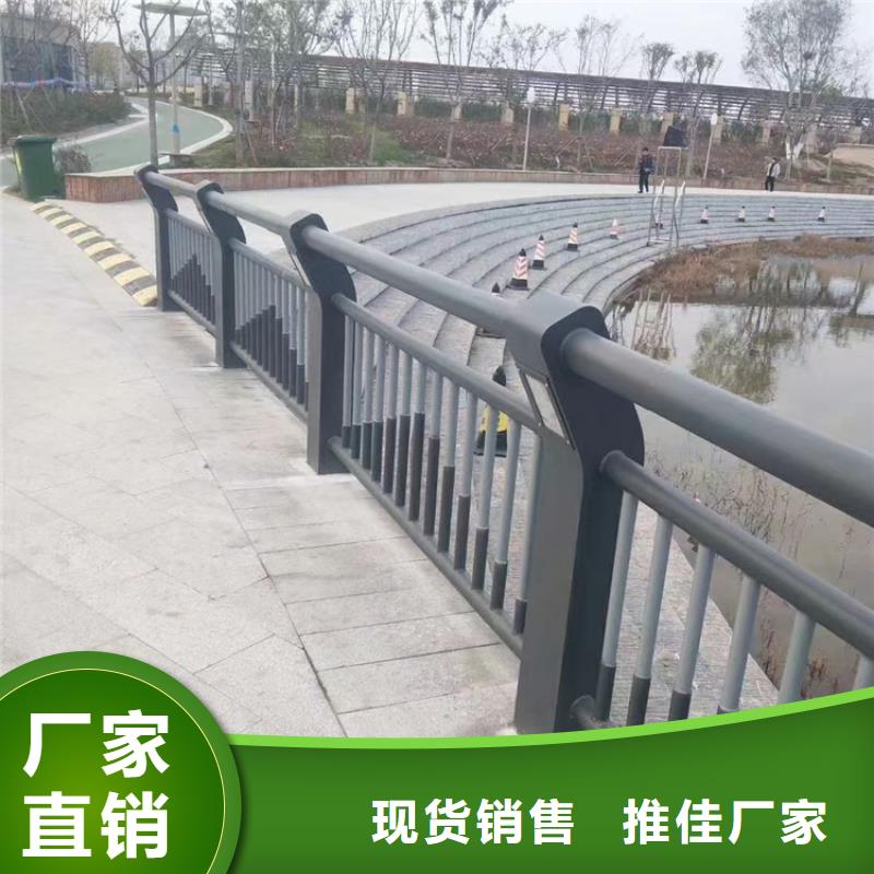 镀锌管景观桥梁护栏产品性能稳定