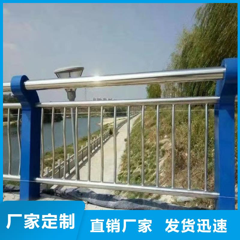 铝合金桥梁灯光护栏来图定制