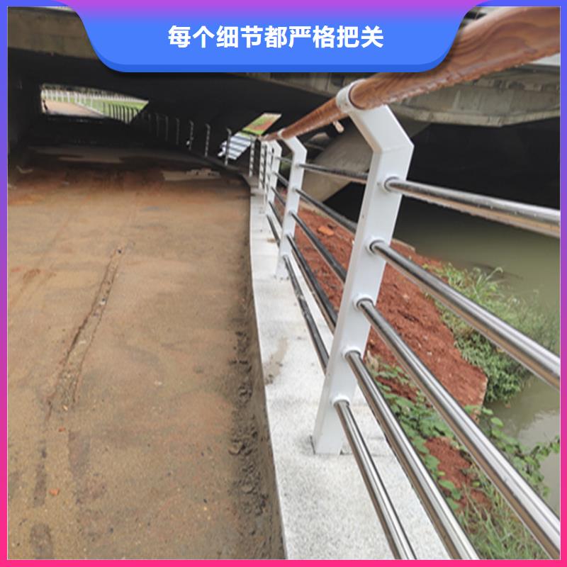 花园不锈钢复合管栏杆产品性能稳定