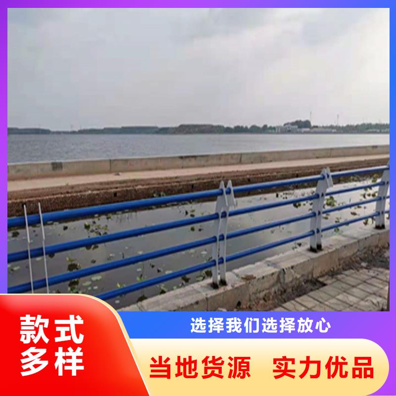 方管静电喷塑防撞护栏厂家送货上门