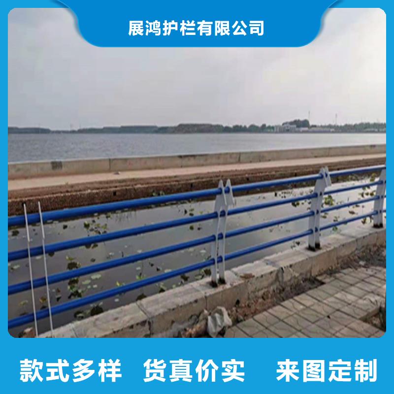 201不锈钢复合管栏杆耐高温无需定期维护