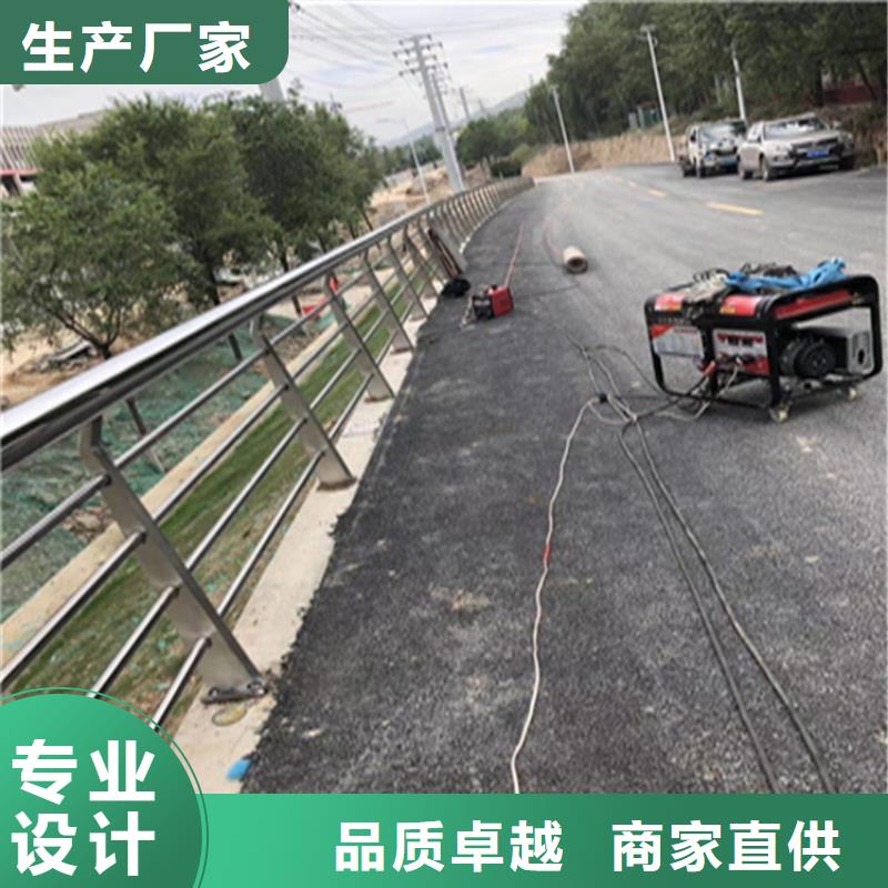 拉丝不锈钢复合管栏杆颜色可定制