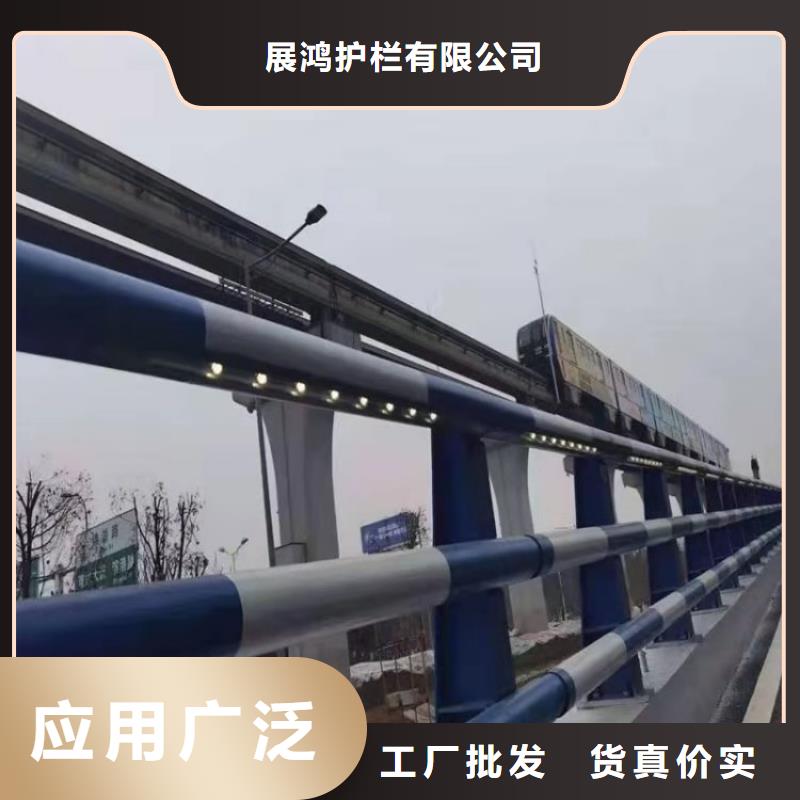 铝合金交通设施护栏刚性好造型新颖