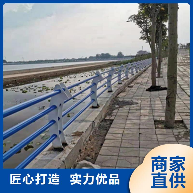 【铝合金护栏道路隔离护栏价格厂家直发】同城制造商