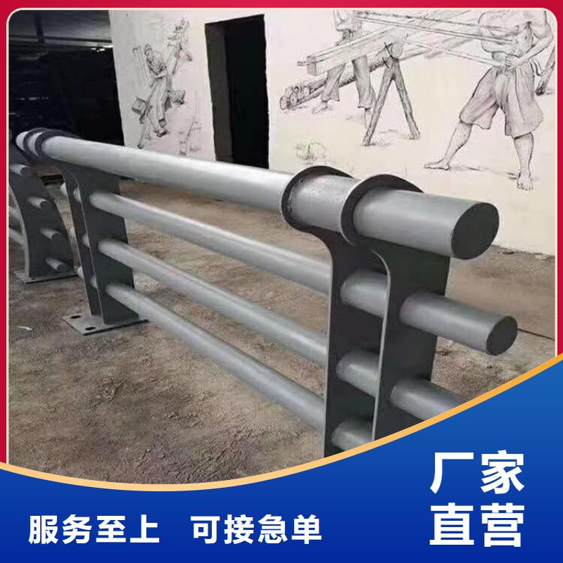 三横梁桥梁防撞栏杆展鸿护栏长期有售