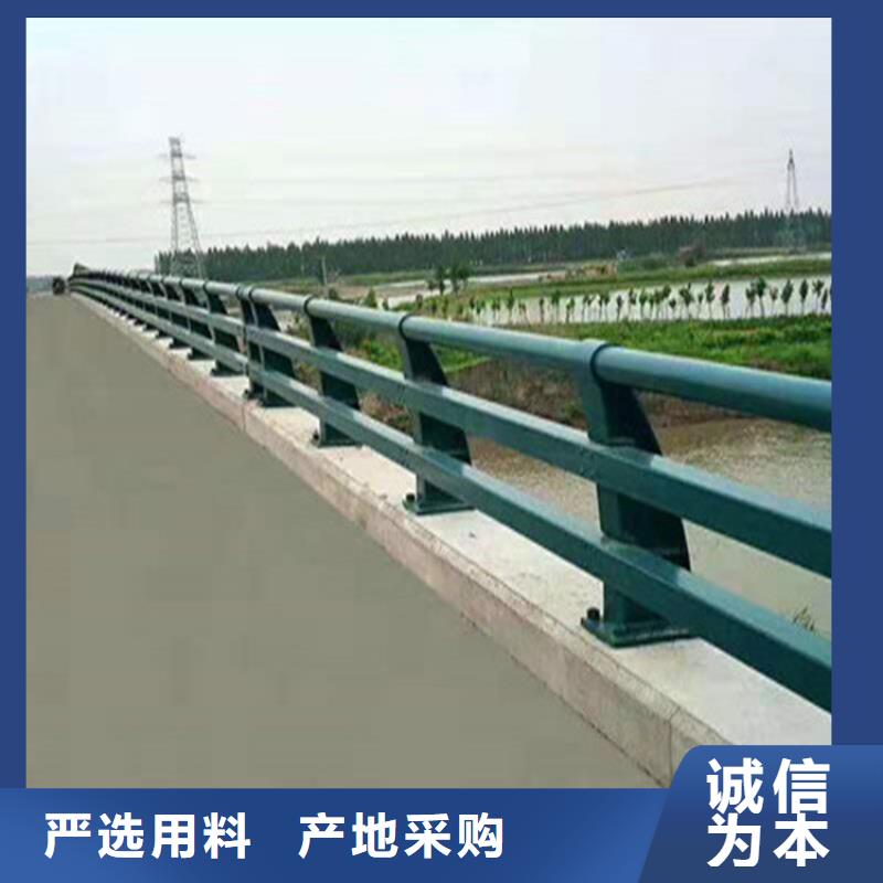 花园不锈钢复合管栏杆产品性能稳定