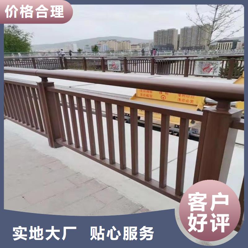 不锈钢复合管河堤护栏实地商家