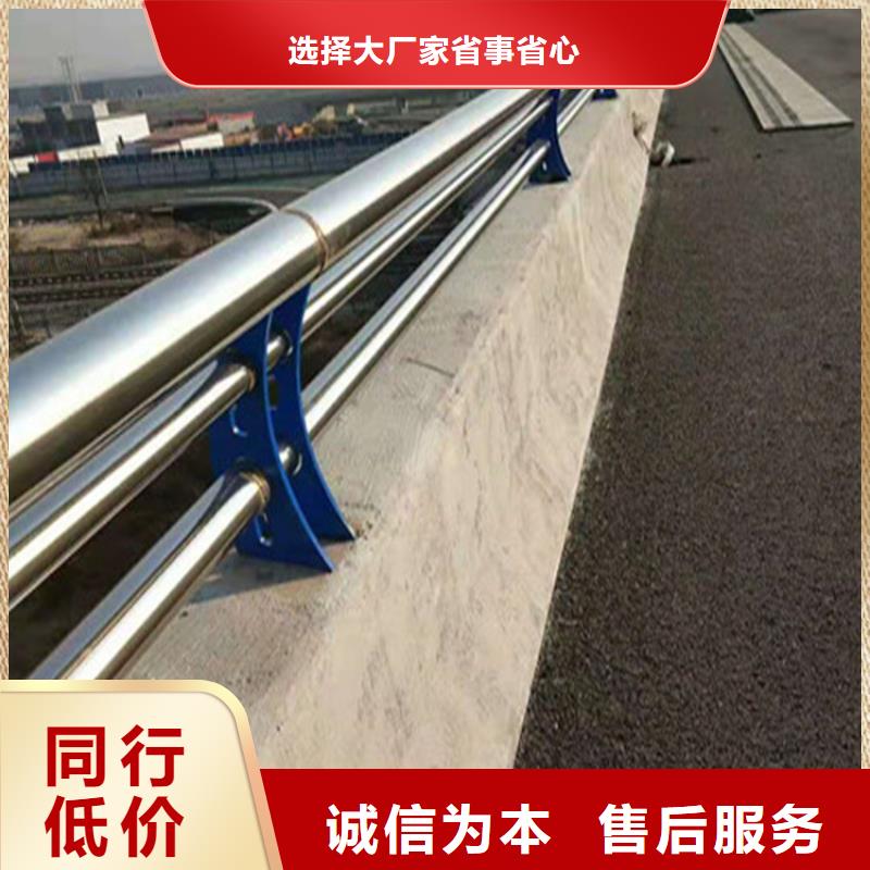 椭圆管景观河道栏杆展鸿护栏货源充足