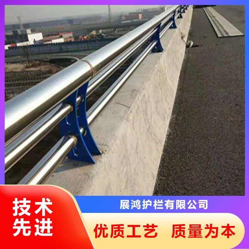 铁管木纹转印河道栏杆展鸿护栏质量有保证