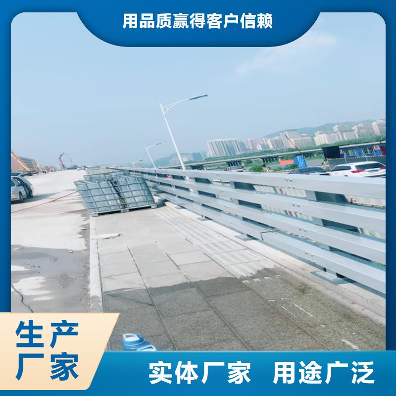 椭圆管景观河道栏杆展鸿护栏货源充足