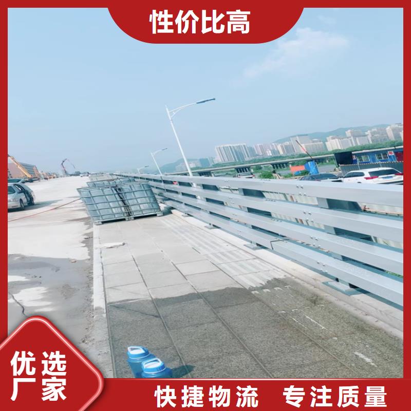 镀锌管景观桥梁护栏产品性能稳定