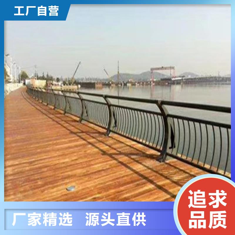 乡村公路防撞护栏来聚宜兴定制