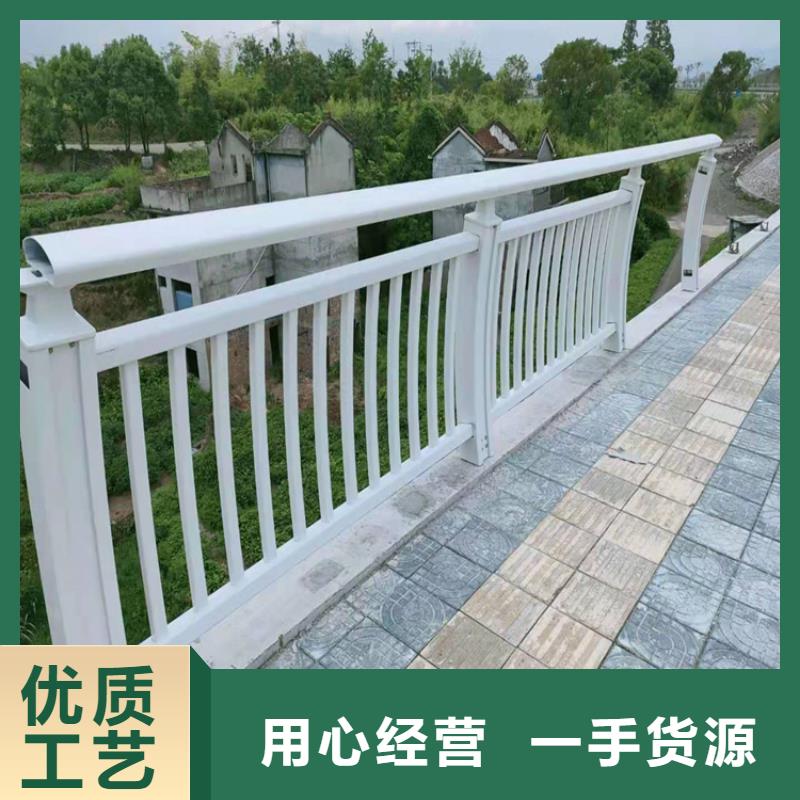 钢板包厢防撞桥梁护栏安装方便