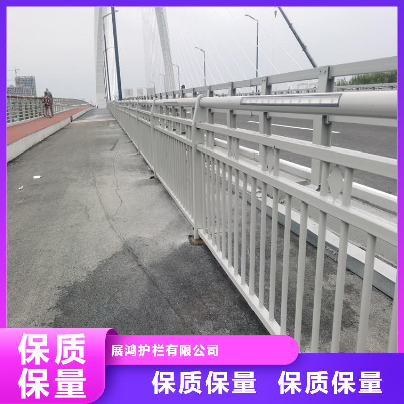椭圆管喷塑防撞护栏展鸿护栏厂家一手货源