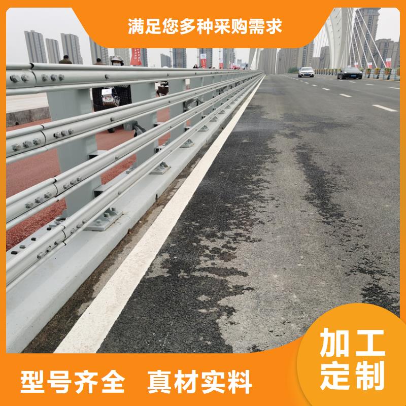 铝合金河道防撞护栏来图定制