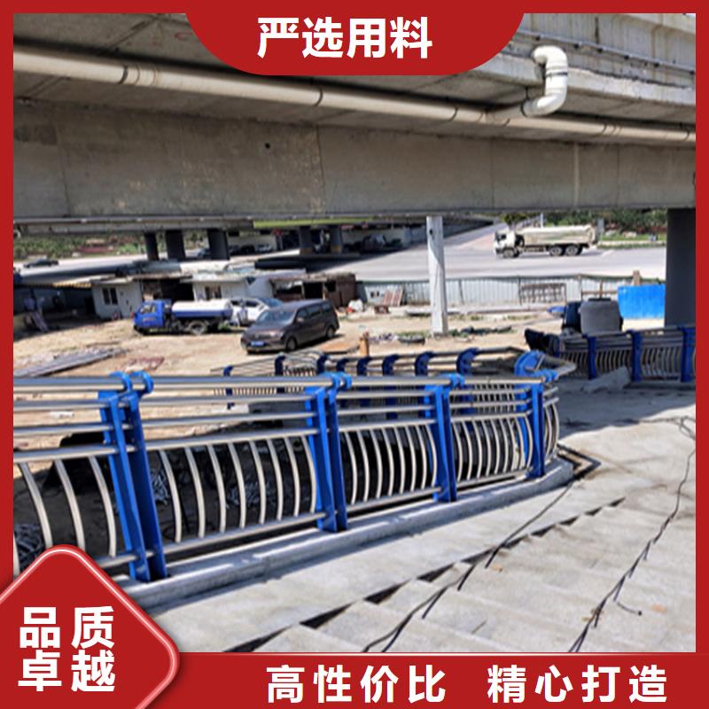 无缝管桥梁防撞栏杆厂家现货精选