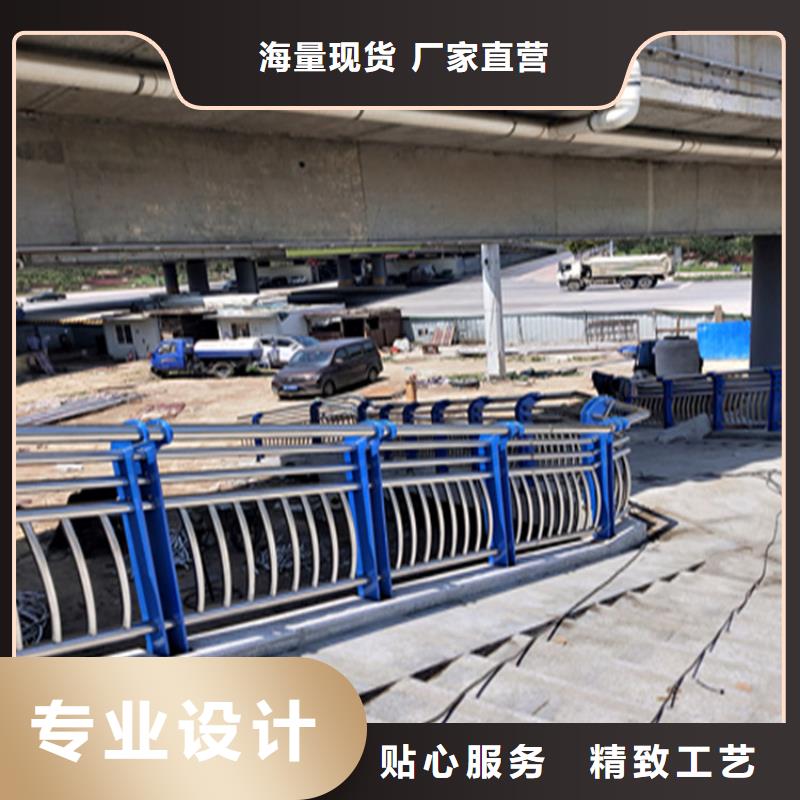 无缝管桥梁防撞栏杆厂家现货精选