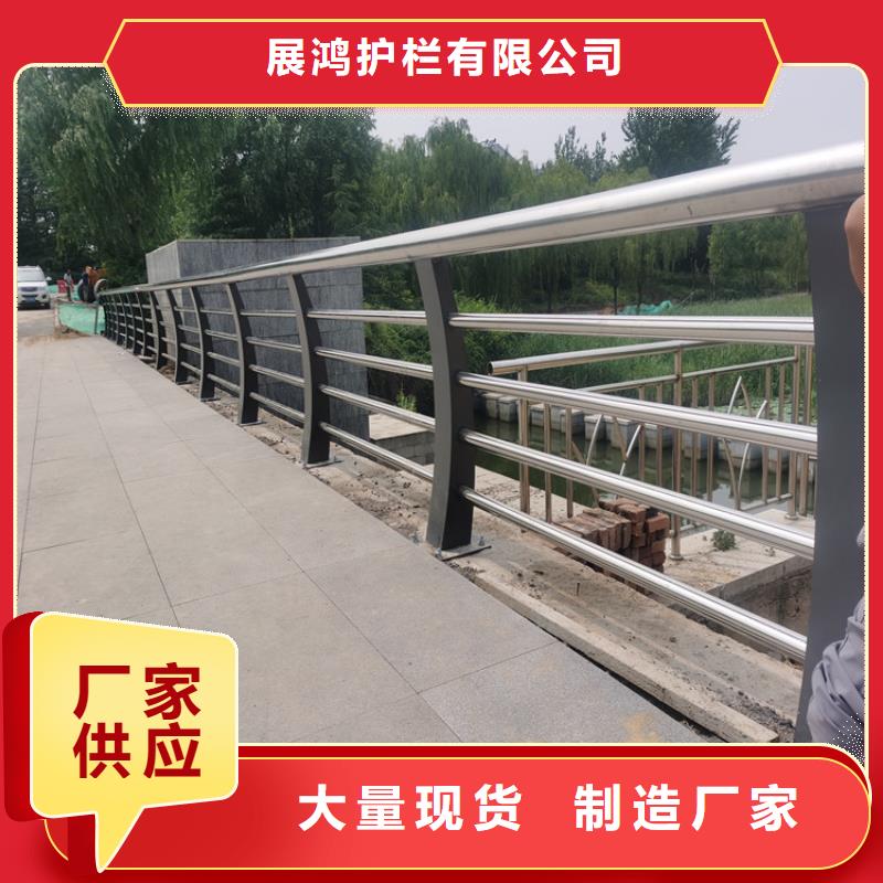 乡村公路防撞护栏来聚宜兴定制