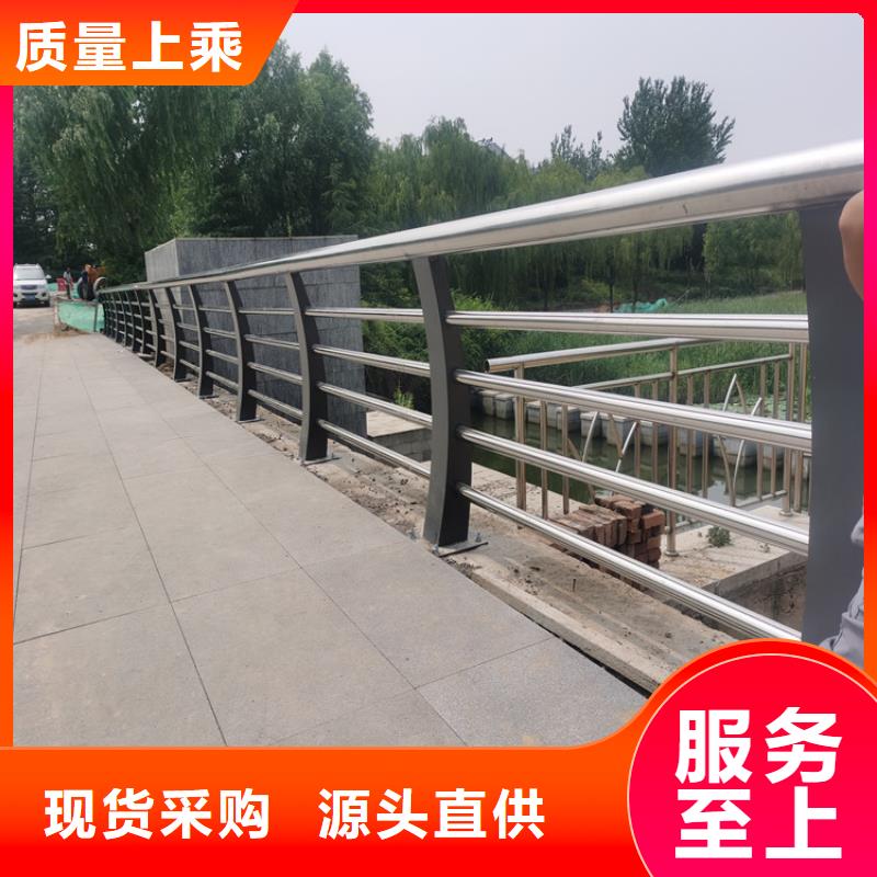 铝合金桥梁灯光护栏来图定制