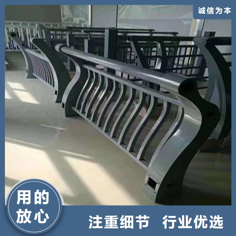 201不锈钢复合管栏杆国标材质
