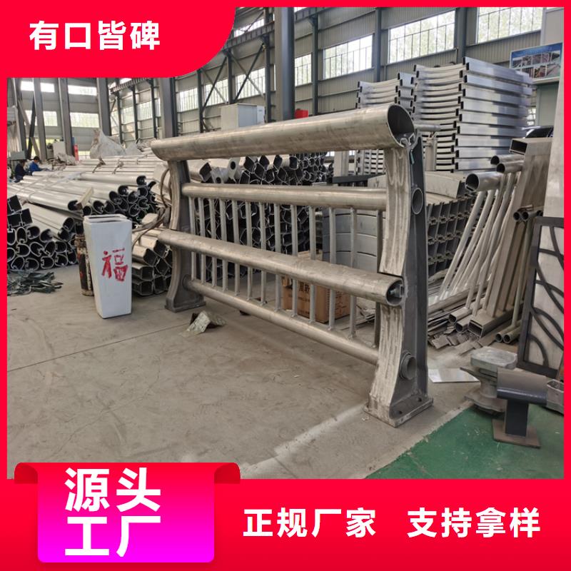 乡村公路防撞护栏来聚宜兴定制