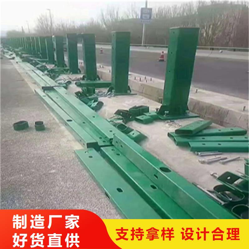 复合管校园防护栏长期供应