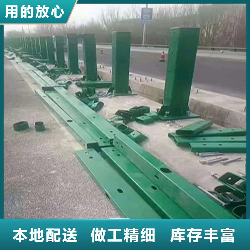 【量少也做 铝合金护栏防撞护栏立柱厂家源头实体厂商】_展鸿护栏有限公司