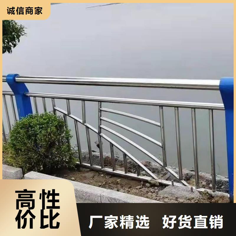 椭圆管景观河道栏杆展鸿护栏货源充足