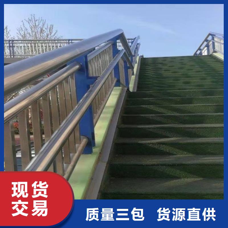 自治区镀锌管景观桥梁护栏长期供应质量有保证