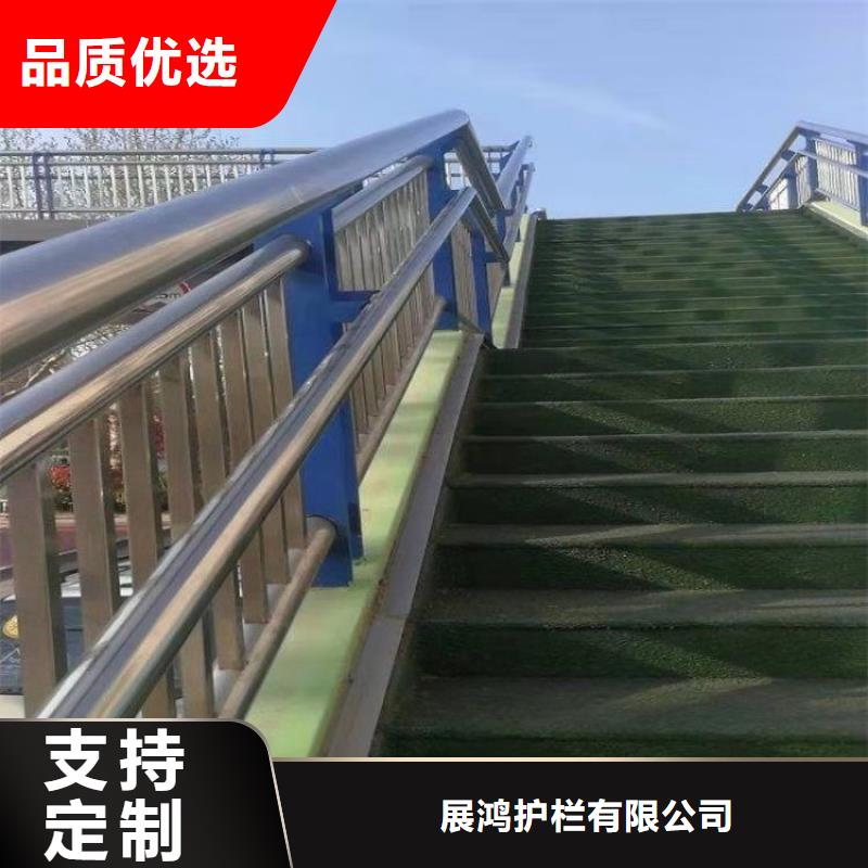 铝合金护栏,【复合管防撞栏杆】对质量负责-市场覆盖|朔州|临汾|运城|吕梁|太原|长治|阳泉-二八商务