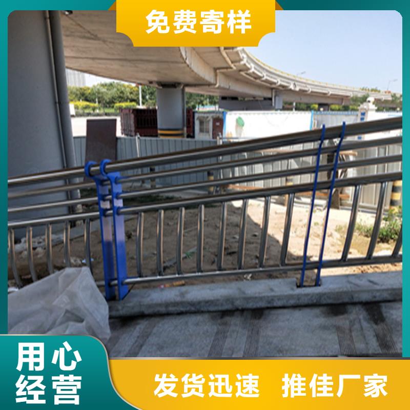 方管静电喷塑防撞护栏厂家送货上门