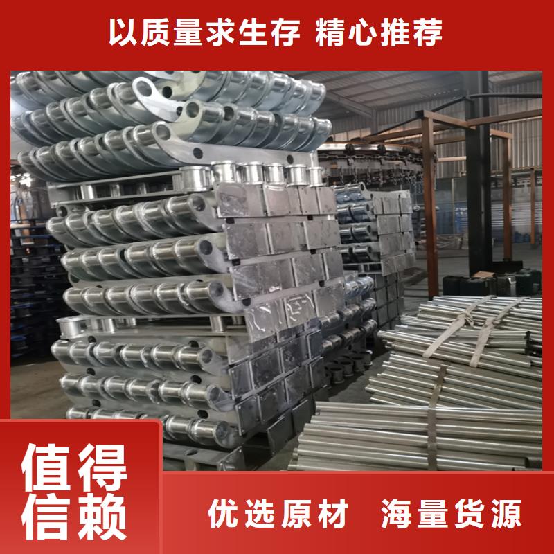 Q345桥梁景观护栏光洁度好快速发货