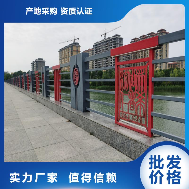 镀锌管景观桥梁护栏产品性能稳定