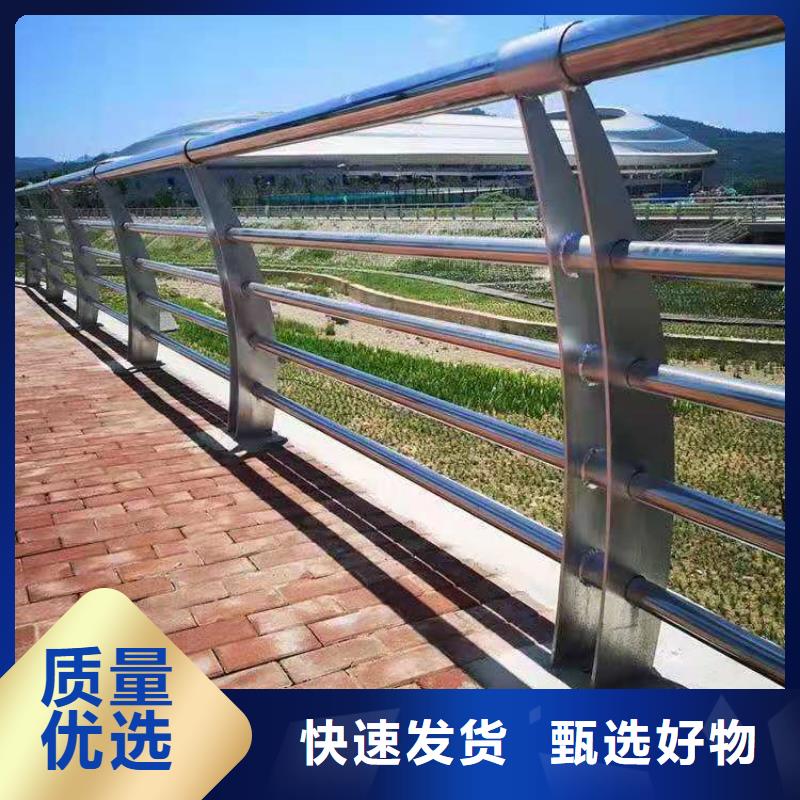 铝合金护栏,【复合管防撞栏杆】对质量负责-市场覆盖|朔州|临汾|运城|吕梁|太原|长治|阳泉-二八商务