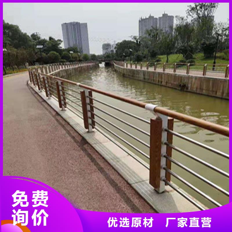 【量少也做 铝合金护栏防撞护栏立柱厂家源头实体厂商】_展鸿护栏有限公司