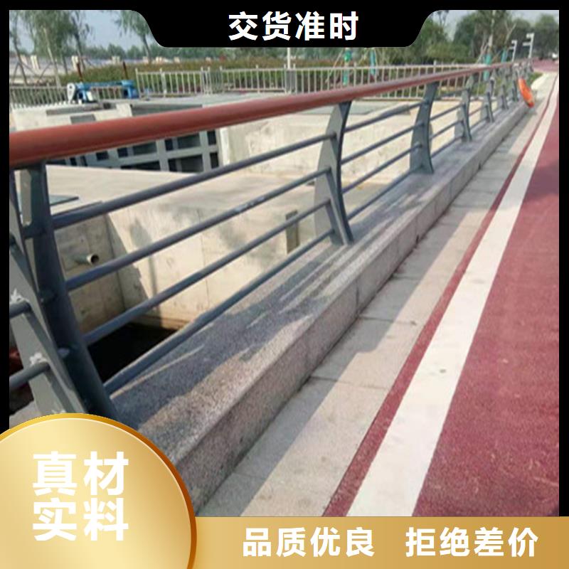 铝合金护栏,【复合管防撞栏杆】对质量负责-市场覆盖|朔州|临汾|运城|吕梁|太原|长治|阳泉-二八商务
