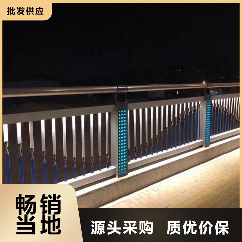 交通道路防撞护栏厂家直发无中间商