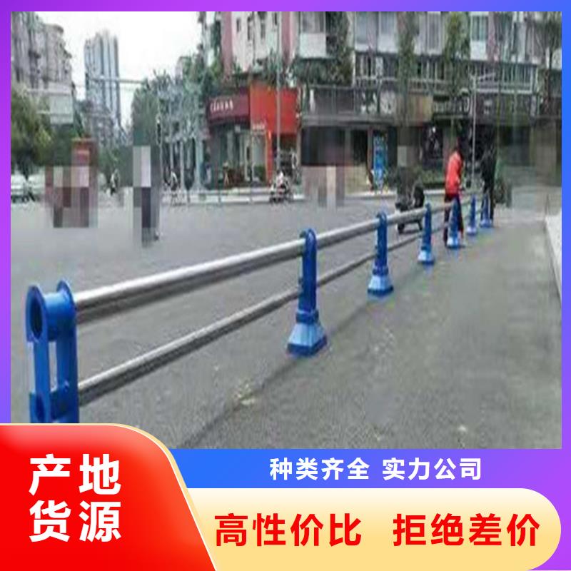 交通道路防撞护栏厂家直发无中间商