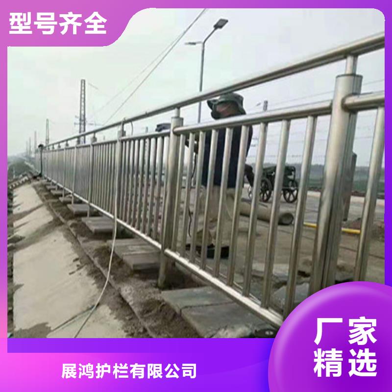 交通道路防撞护栏厂家直发无中间商