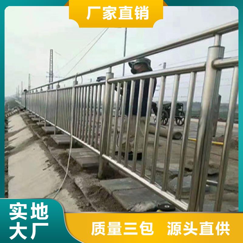 椭圆管静电喷塑防撞护栏强度高耐腐蚀
