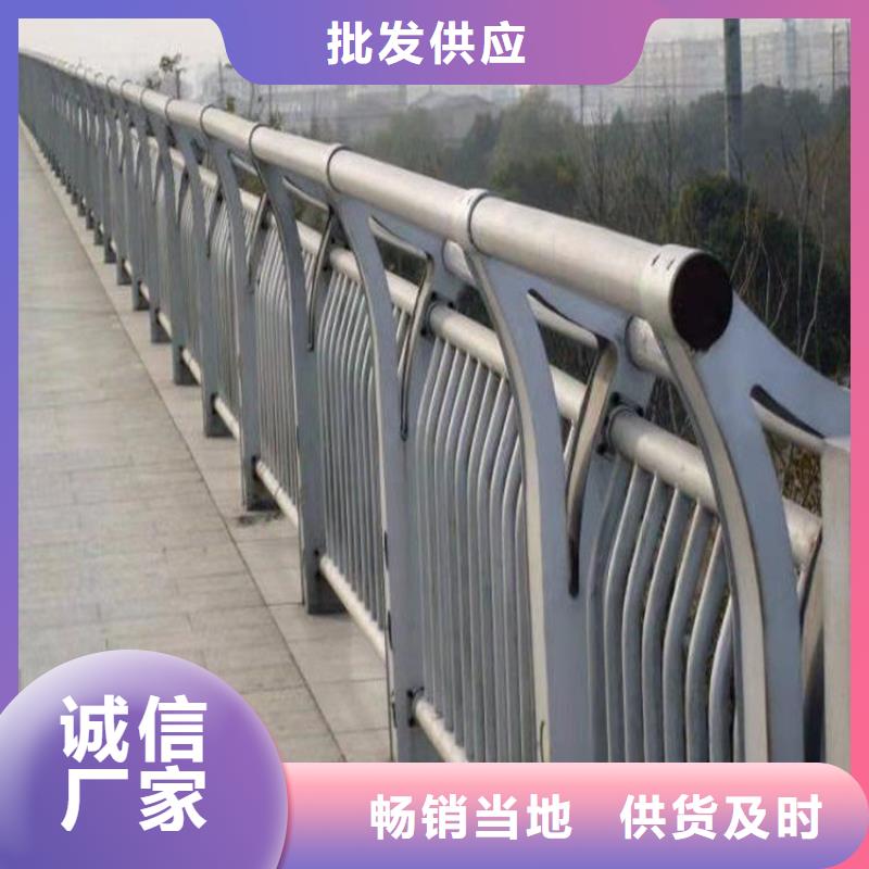 方管桥梁防撞护栏源头厂家长期供应