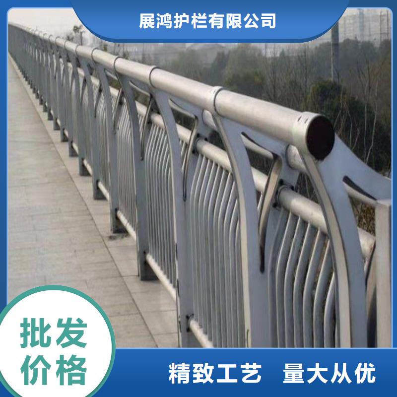 镀锌管景观桥梁栏杆坚固抗撞击