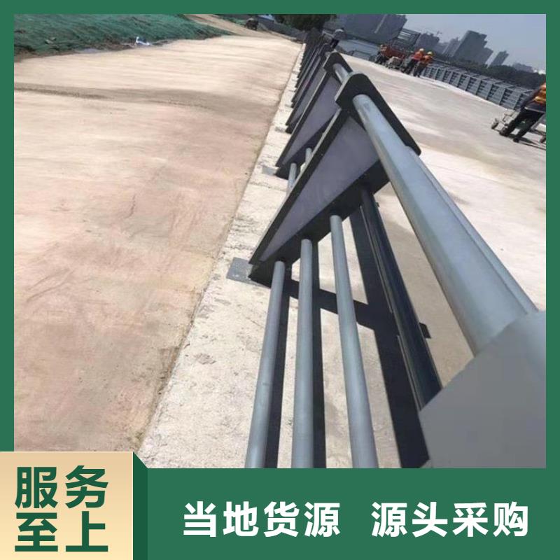 【铝合金护栏道路隔离护栏价格厂家直发】同城制造商